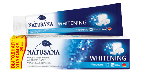 Купить Natusana зубная паста whitening 125 мл цена