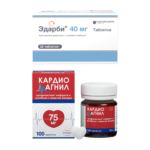Набор Эдарби 40 мг №28 и Кардиомагнил 75 мг +15,2 мг №100 по специальной цене