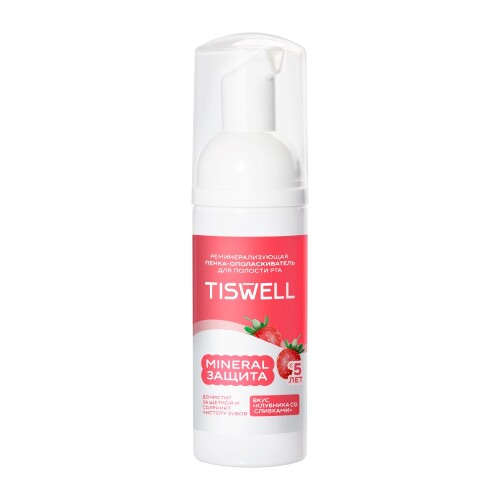 Tiswell пенка-ополаскиватель для полости рта реминерализующая вкус клубника со сливками с 5 лет 50 мл