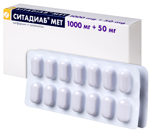 СИТАДИАБ МЕТ