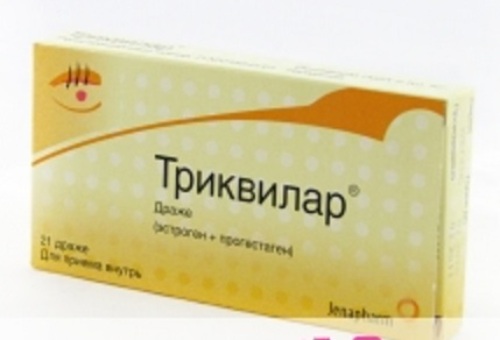 Купить Триквилар 21 шт. таблетки, покрытые оболочкой цена