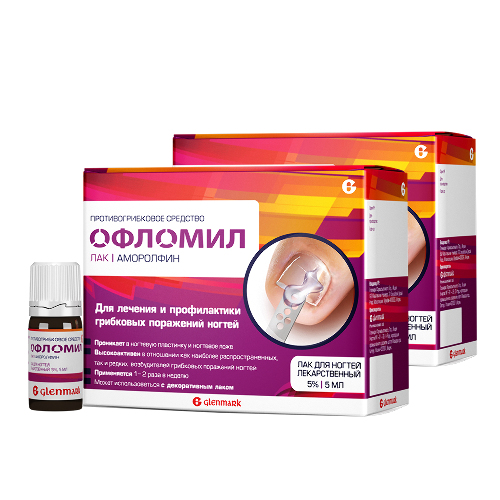 Набор из 2 уп. Офломил лак 5% 5мл флак лак д/ногтей