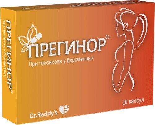 ПРЕГИНОР
