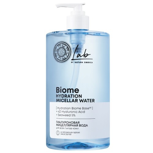 Lab biome вода мицеллярная гиалуроновая для всех типов кожи 700 мл
