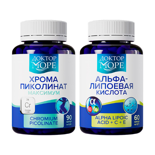 Набор Доктор Море для похудения по специальной цене