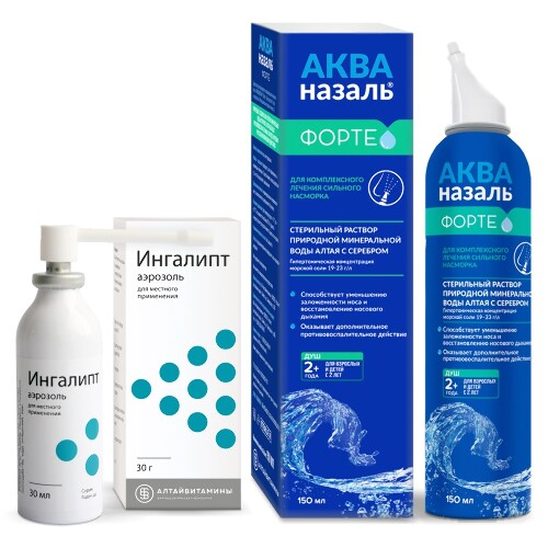 Набор АКВАНАЗАЛЬ ФОРТЕ средство для орошения и промывания носа 150мл + ИНГАЛИПТ аэрозоль для местного применения 30мл