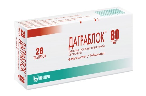 Купить Даграблок 80 мг 28 шт. таблетки, покрытые пленочной оболочкой цена