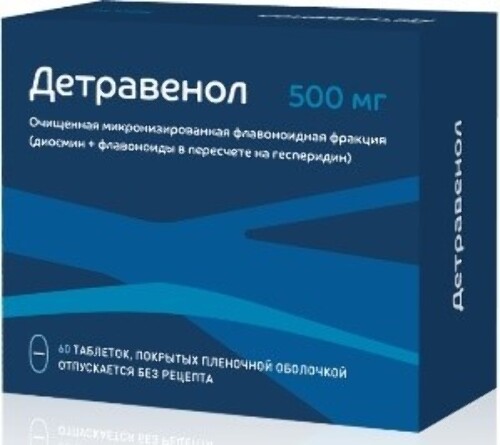 Детравенол 500 мг 60 шт. таблетки, покрытые пленочной оболочкой