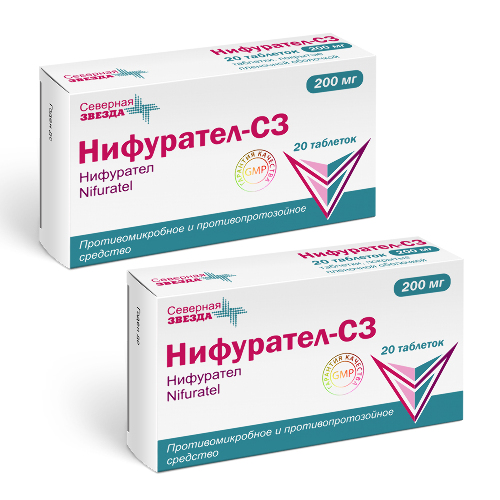 Набор Нифурател-СЗ таб. 200 мг № 20 - 2 уп. по специальной цене