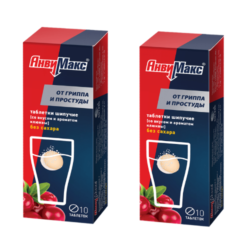 Набор из 2х уп. АНВИМАКС N10 ТАБЛ ШИП/КЛЮКВА со скидкой