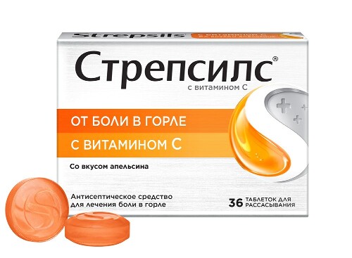 Стрепсилс с витамином с 36 шт. таблетки для рассасывания вкус апельсин