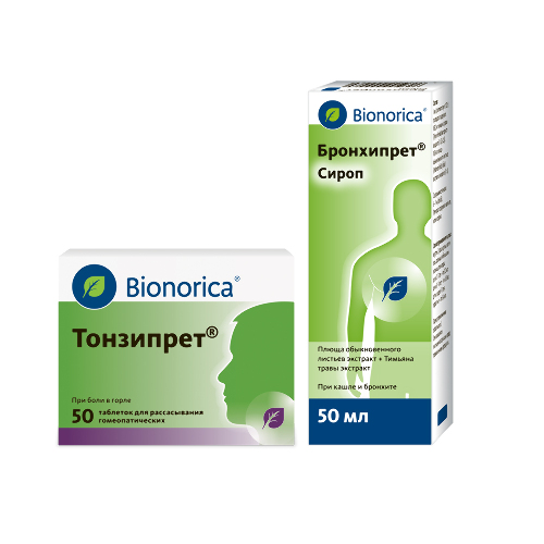 Набор БРОНХИПРЕТ 50МЛ СИРОП + ТОНЗИПРЕТ N50 ТАБЛ Д/РАССАС по специальной цене