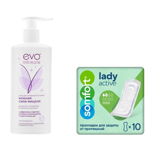Набор Evo Intimate гель д/интимной гигиены нежная сила мицелл 250мл + Somfort прокладки женские впитывающие Lady Active mini N10