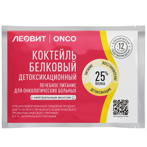 Леовит onco коктейль белковый детоксикационный с нейтральным вкусом 20 гр