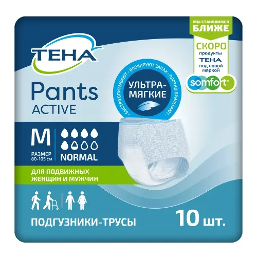 PANTS ACTIVE NORMAL ПОДГУЗНИКИ ДЛЯ ВЗРОСЛЫХ