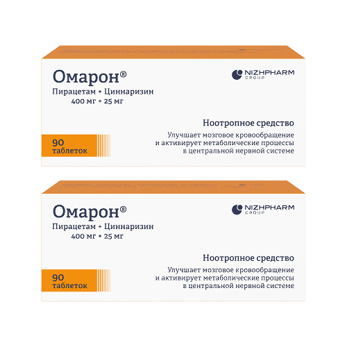 Набор 1+1 Омарон №90 по специальной цене