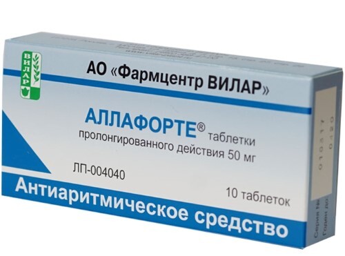 Купить Аллафорте 50 мг 10 шт. таблетки пролонгированного действия цена
