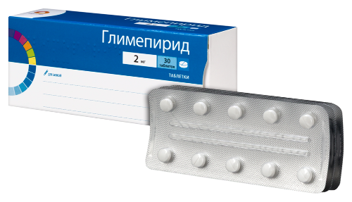 ГЛИМЕПИРИД