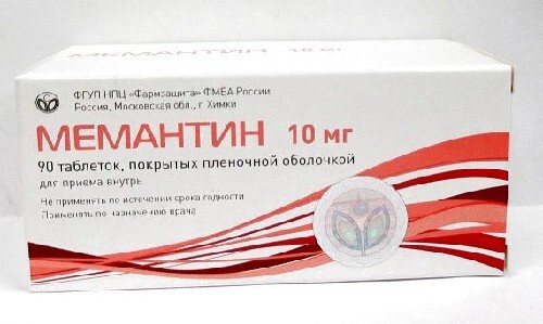 Мемантин 10 мг 90 шт. таблетки, покрытые пленочной оболочкой