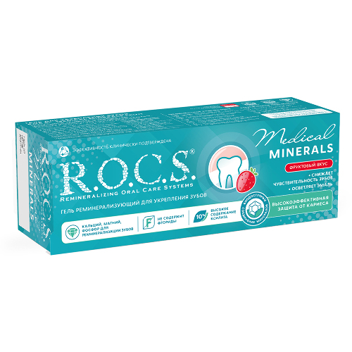 Rocs medical minerals fruit гель реминерализирующий фруктовый 45 гр