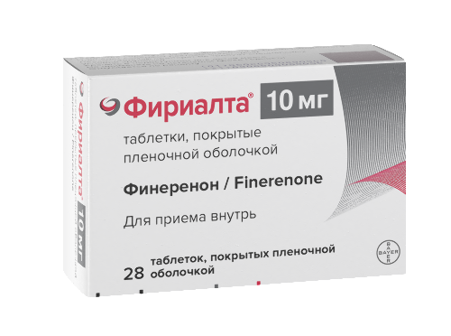 ФИРИАЛТА