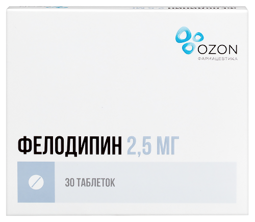 Фелодипин 2,5 мг 30 шт. блистер таблетки с пролонгированным высвобождением, покрытые пленочной оболочкой