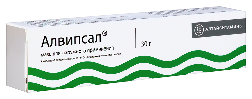 АЛВИПСАЛ