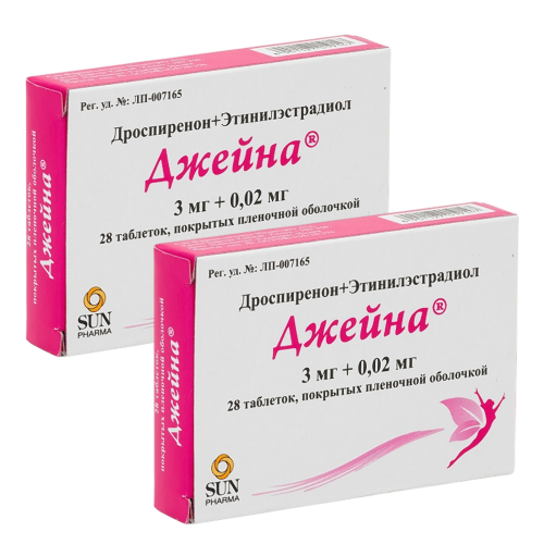 Набор из 2 уп. Джейна 28 табл