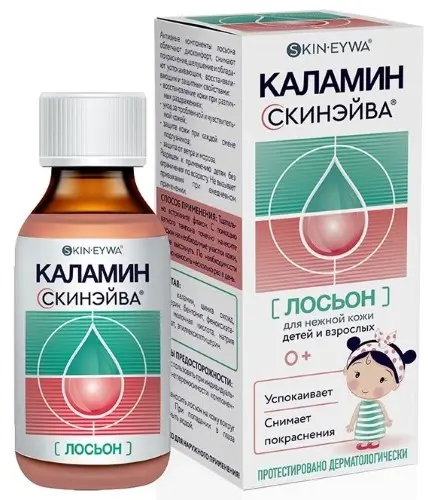 СКИНЭЙВА (SKINSAVE) КАЛАМИН ЛОСЬОН ДЛЯ ДЕТЕЙ