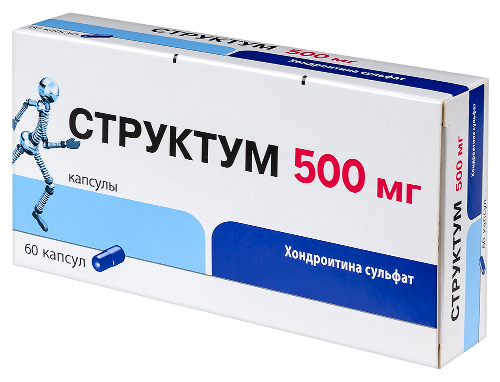 СТРУКТУМ