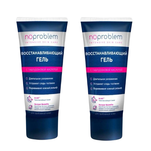 Набор 1+1 Noproblem Восстанавливающий гель со скидкой 40%