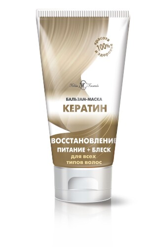 Купить Невская косметика бальзам-маска для волос кератин 200 мл цена