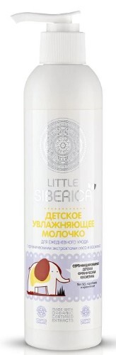 Little siberica молочко детское увлажняющее для ежедневного ухода 0+ 250 мл/флакон