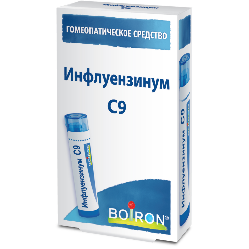 ИНФЛУЕНЗИНУМ C9 ГОМЕОПАТ МОНОКОМП ПРЕПАРАТ ЖИВОТН ПРОИСХОЖД