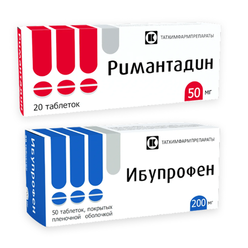 Набор Римантадин 50 мг №20 таб + Ибупрофен 200 мг №50 таб
