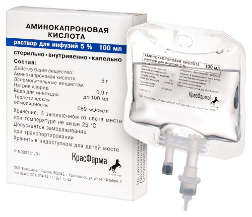 АМИНОКАПРОНОВАЯ КИСЛОТА