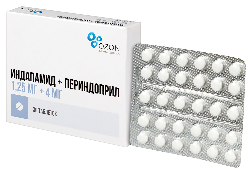 ИНДАПАМИД+ПЕРИНДОПРИЛ