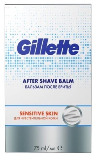 Купить Gillette бальзам sensitive skin после бритья для чувствительной кожи 75 мл цена