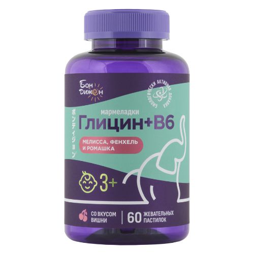 МАРМЕЛАДКИ ГЛИЦИН+В6