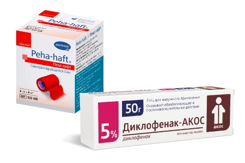 Набор Диклофенак-АКОС гель 5% 50 г + Бинт эластичный для фиксации повязок peha-haft/красный HARTMANN со скидкой