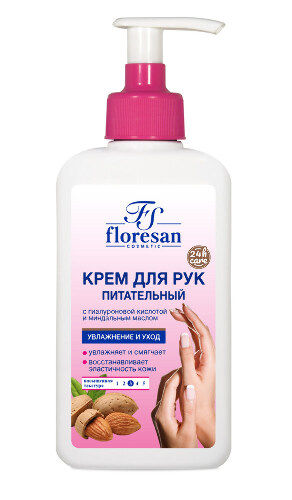 Купить Floresan magic hands крем для рук питательный 250 мл цена