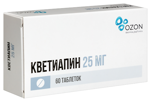 КВЕТИАПИН