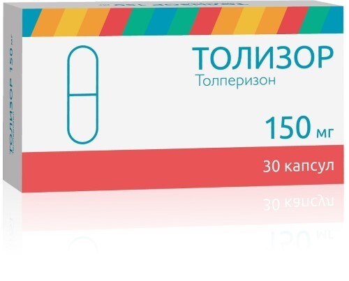 Купить Толизор 150 мг 30 шт. капсулы цена