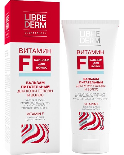 Купить Librederm бальзам питательный для волос витамин f 200 мл цена