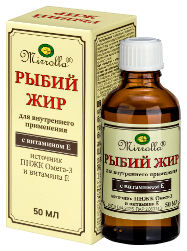 РЫБИЙ ЖИР МИРРОЛЛА С ВИТАМИН Е