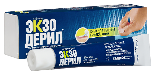 ЭКЗОДЕРИЛ