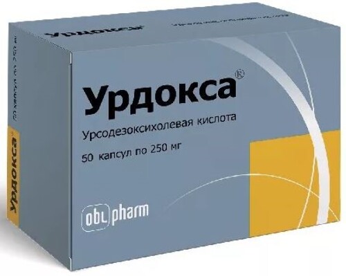 Урдокса 250 мг 50 шт. капсулы