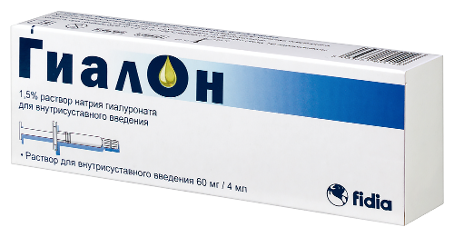 Гиалон протез синовиальной жидкости 60 мг/4 мл 1 шт. шприц