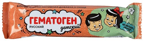 Гематоген русский детский 40 гр плитка