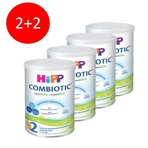 Набор Hipp 2 Combiotic смесь молоч адаптир сух 350 4 уп по цене 2